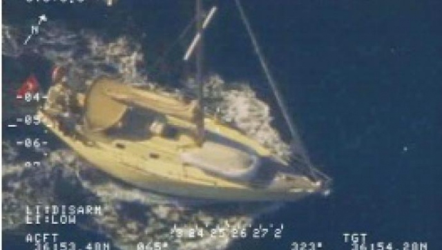 Rintracciata l'imbarcazione che avrebbe portato a Vendicari 21 migranti