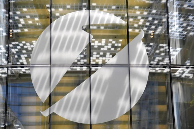 Attacco hacker a quattrocentomila clienti di Unicredit