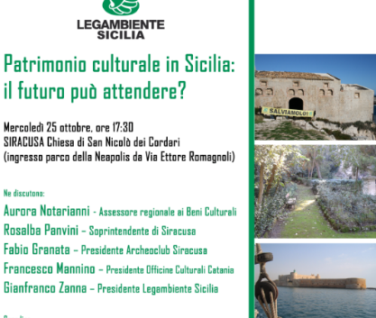 Siracusa, incontro sul futuro del patrimonio culturale