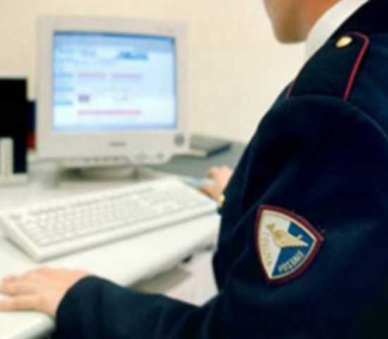 Noto, truffa sul web: denunciato un napoletano