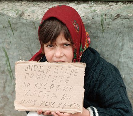 Save the children, povero un bambino su 10