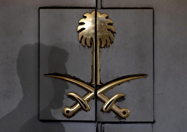 a2bde6bc249a15bfc6eb2aaf88a81fc6