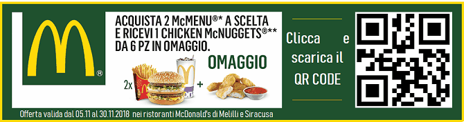 Gif McDonalds definitivo