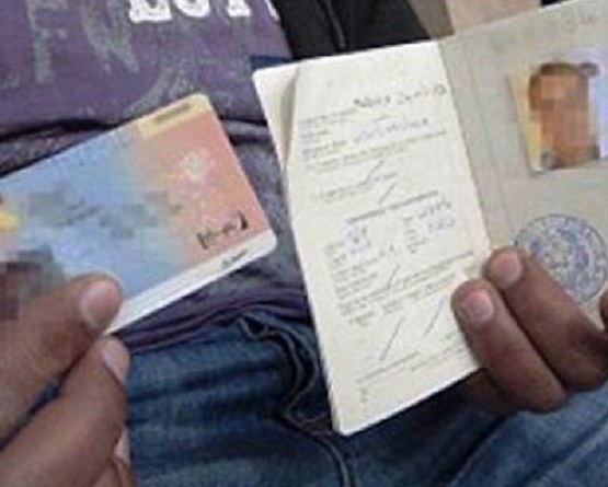 Siracusa, denunciato gambiano senza permesso di soggiorno