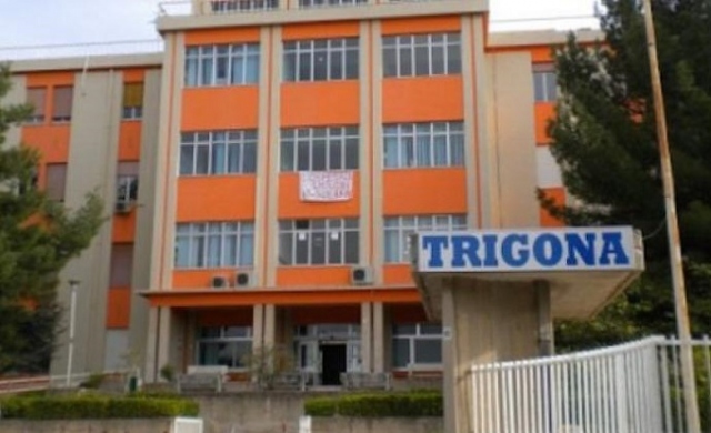 Noto, un Centro provinciale per il trattamento del linfedema al Trigona