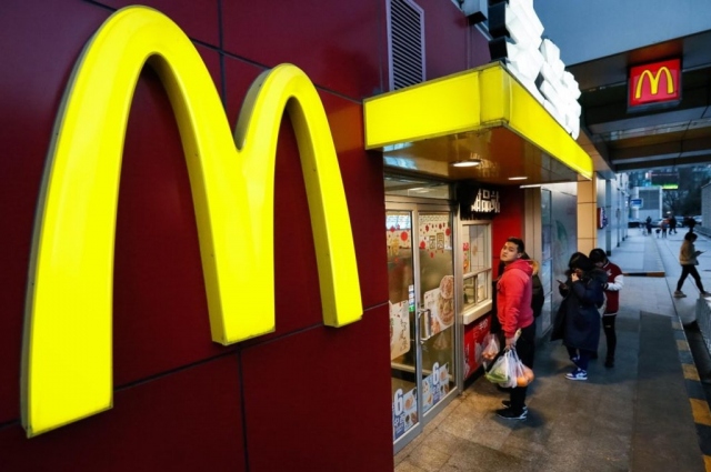 McDonalds1-1024x673