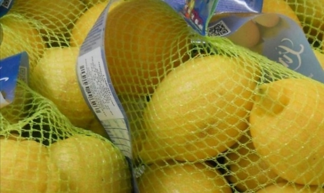 Siracusa, sequestro penale di limoni spagnoli trattati con Imaxalil in un supermercato