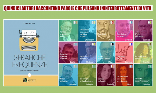 Serafiche frequenze: 15 autori, 15 storie