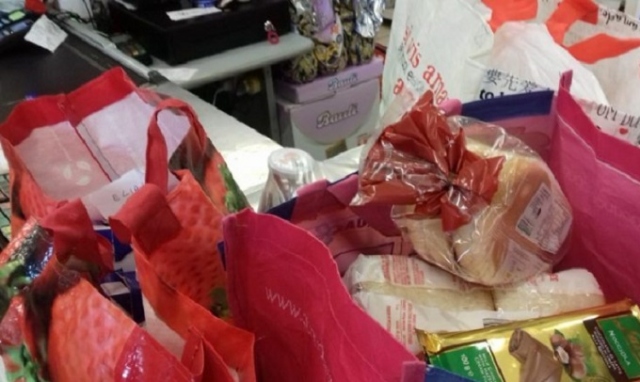 Coronavirus, aiuti alimentari per le famiglie in difficoltà: ecco la ripartizione per i Comuni della provincia di Siracusa