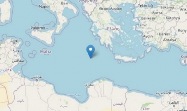 Scossa di terremoto tra Italia e Grecia, avvertita anche nel Siracusano