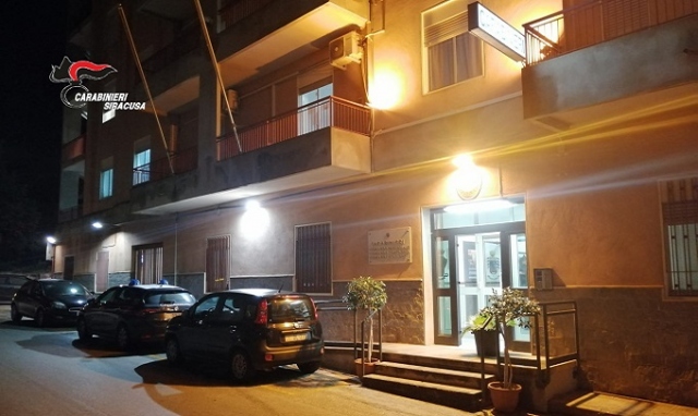 Siracusa, Festa dei Carabinieri: sabato 5 giugno la cerimonia